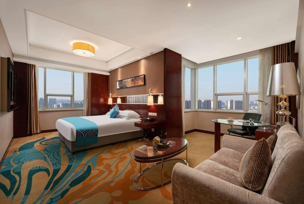 Ramada Zibo Hotel Номер фото