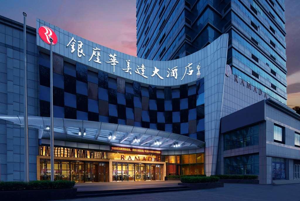 Ramada Zibo Hotel Экстерьер фото