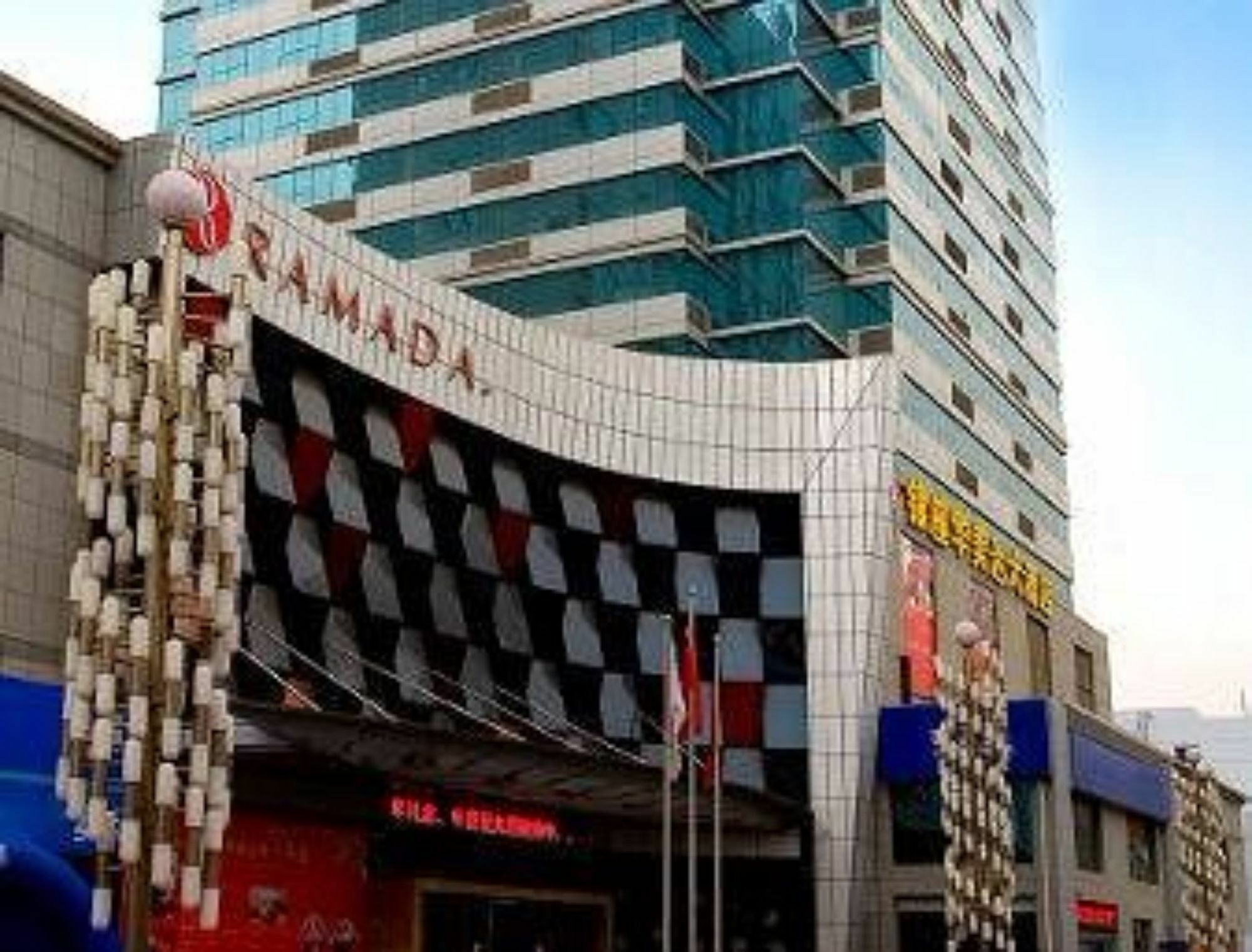Ramada Zibo Hotel Экстерьер фото